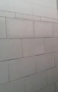 استاد بنا