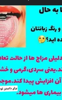 کاردرمنزل مخصوص بانوان
