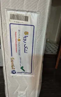 تشک رویا ۵