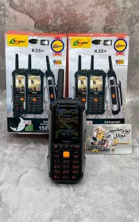 گوشی ارتشی هوپ مدل K35 PLUS / موبایل تاراز