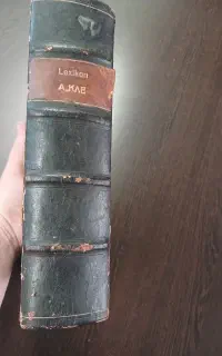 کتاب فرهنگ لغت زبان یونانی قدیمی سال ۱۹۳۳ میلادی