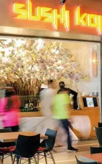 نیروی نیمه وقت خانم