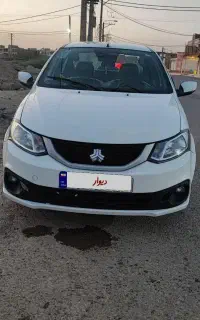 ساینا1403