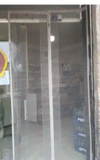 توری پشه آهنربایی پرده