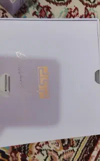 دستگاه مو زنی صورت