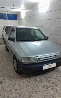 پراید