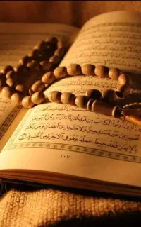 دعانویس درمانگر قرآنی معرفی کنید
