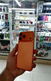 ایفون ۱۷ پرومکس فول کپی در حد نو