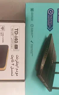 دو تا مودم یکی همراه  یکی خونگی