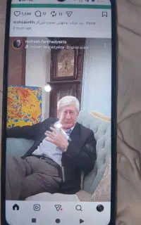 موبایل پوکو ۱۷c