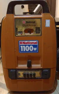 جارو برقی ناسیونال 1100w‌ موتور گیربکسی