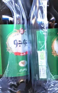 جوجو کلاسیک
