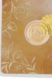 ربع سکه فروشی