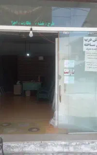 انواع دربهای  ساختمانی وغیرو