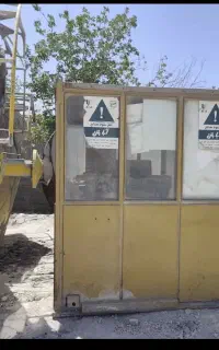 بچینگ بتن برج ۳متری خشک با ۲سیلو ۱۱۰ تنی پایه بلند