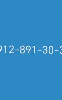 خط رند 34-30-891-0912