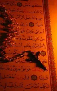 کتاب اسلامی و کتاب دعا