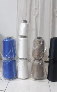 نخ ترویرا کیلویی