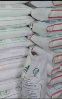 کود اوره
