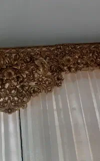 کتیبه پرده