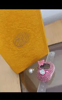 صلوات شمار فول نگین