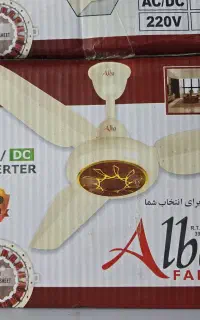 پنکه سقفی پاکستانی آلبا طراح دار اصل آکبند