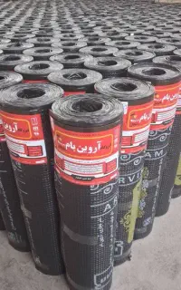 سلام نمایندگی ایزوگام صدف دلیجان