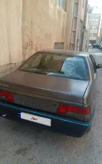 روا مدل ۸۶