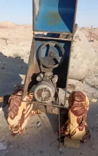 بتونیر