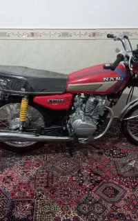 موتور هوندا نامی