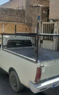 سلام و درود