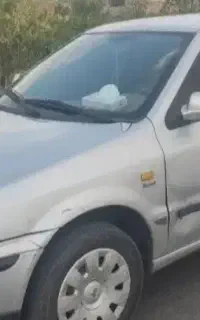 سمند