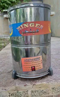 کره گیر مارک مینجر