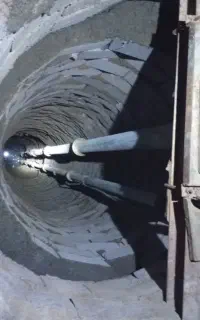 حفر چاه