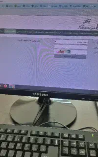 ثبت و تغییرات شرکت، رتبه بندی(گرید) پیمانکاری
