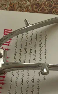 ماشین اصلاح کلکسیونی