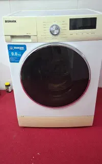 لباس شویی بیسمارک نو نو