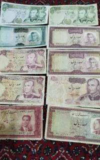 فروش اسکناس