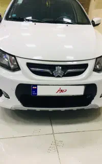 کوییک اتوماتیک فول کامل بدون‌رنگ