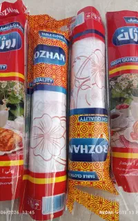 سفره یکبار مصرف