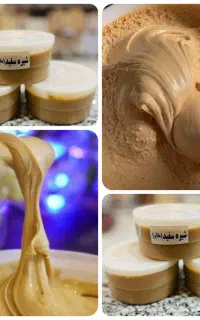 شیره سفید