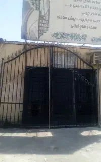 درب باغی اقتصادی و محکم 2 عدد