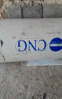 گپسول گاز