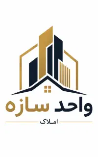 مشاور برای املاک