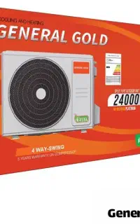 داکت اسپیلت جنرال