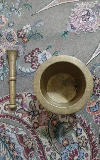 هاونگ