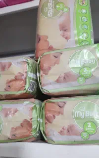 مای بیبی