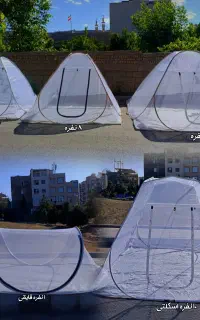 انواع پشه بند و چادر مسافرتی به قیمت باور نکردنی