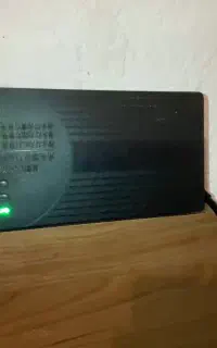 شارژر ۳۲ آمپر موتور برقی