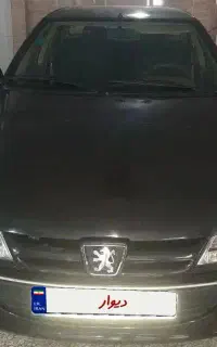 پارس سال ۹۱